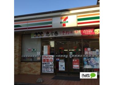 セブンイレブン名古屋瑞穂通5丁目店：82m