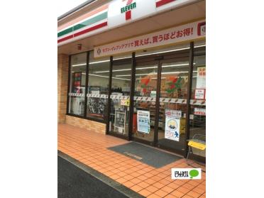 セブンイレブン名古屋塩入町店：751m