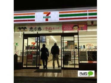 セブンイレブン名古屋弥富通1丁目店：77m