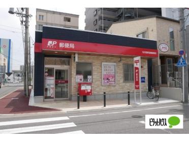 スギ薬局新瑞橋店：440m