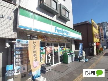 ファミリーマートナカムラ伝馬町店：316m