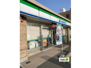 ファミリーマート宮崎通五丁目店：207m