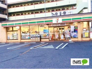 セブンイレブン名古屋平針3丁目店：181m