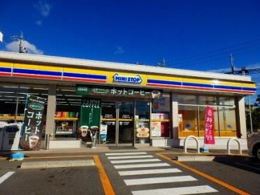 ミニストップ名古屋清水山店：230m