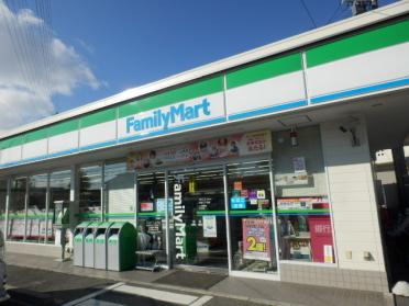 ファミリーマート清水山店：110m