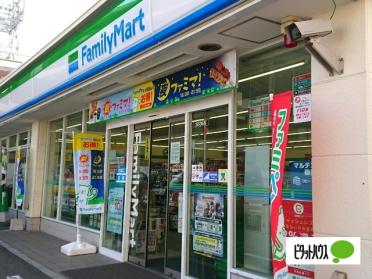 ファミリーマート瑞穂通二丁目店：298m