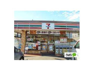 セブンイレブン名古屋宝生団地前店：653m