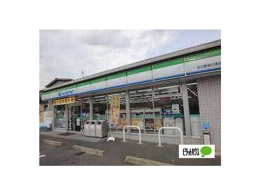 ファミリーマート名古屋塩付通店：70m