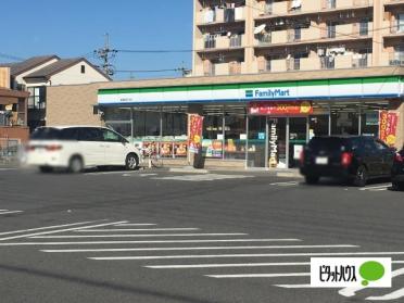 ファミリーマート緑浦里四丁目店：791m