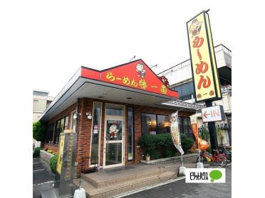 藤一番柴田店：29m