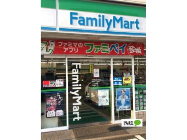 ファミリーマート呼続二丁目店：558m