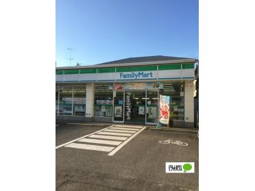 ファミリーマート道徳通二丁目店：325m