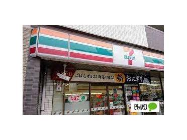 セブンイレブン名古屋洲雲町2丁目店：237m