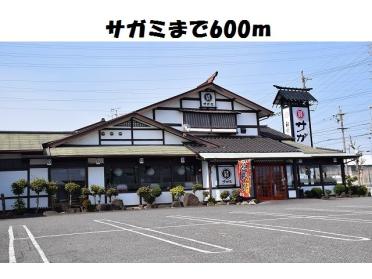 ヤマナカ柴田店：1000m