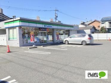 ファミリーマート名南豊三丁目店：440m