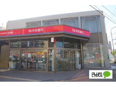 中京銀行野並支店：710m