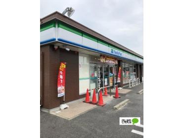 ファミリーマート緑鳴海店：302m