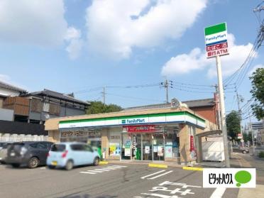 ファミリーマート昭和滝川町店：363m