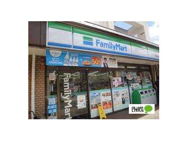 ファミリーマート南三条店：389m