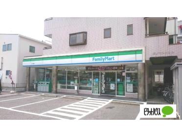 ファミリーマート元八事店：189m