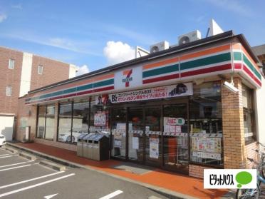 セブンイレブン名古屋高宮町店：293m