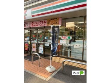 セブンイレブン名古屋相生山駅前店：212m