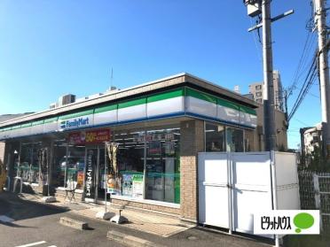 ファミリーマート天白植田一丁目店：171m