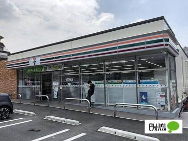 セブンイレブン名古屋半僧坊店：447m