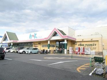 アルク下松店：470m