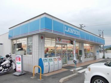 ローソン光室積松原店：750m