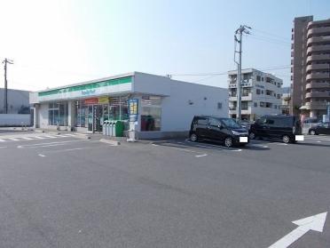 ファミリーマート光虹ヶ浜店：550m