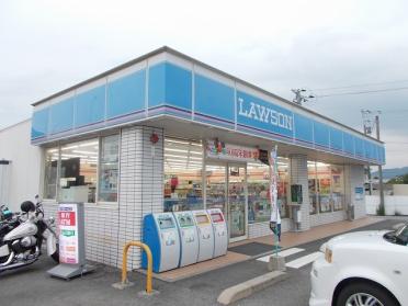 ローソン光室積松原店：650m