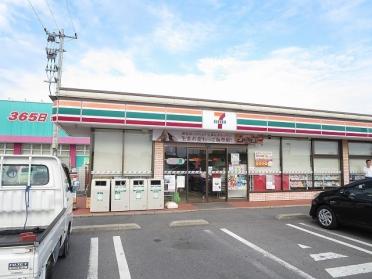 セブンイレブン光市木園店：550m