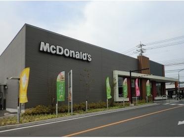 マクドナルド下松店：500m