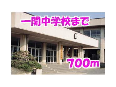 一関中学校：700m