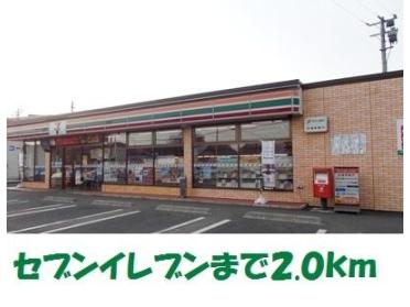 セブンイレブン一関バイパス店：2000m