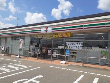 セブンイレブン一関赤荻店：396m