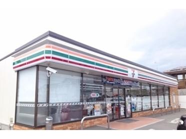 セブンイレブン　角田西田町店：350m