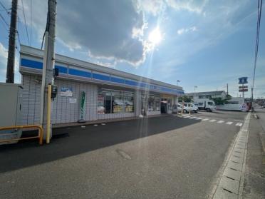 ローソン 仙台大塒町店：550m