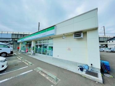 ファミリーマート名取高舘吉田店：250m