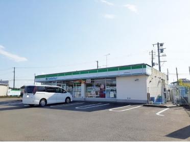 ファミリーマート目黒新地町店：400m