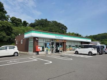 ファミリーマート白石大鷹沢店：240m