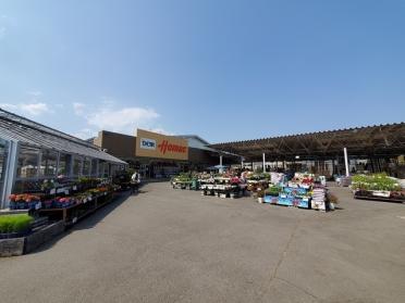 DCMホーマック角田店：1200m