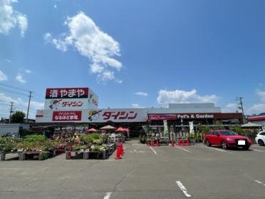 ダイシン柳生店：450m