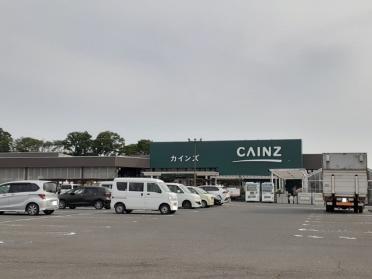 カインズ原町店：2100m