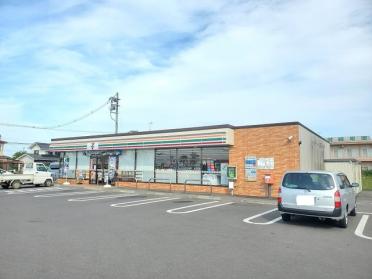 セブンイレブン角田桜店：700m