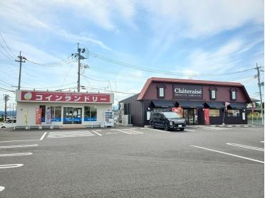 シャトレーゼ大河原店：450m