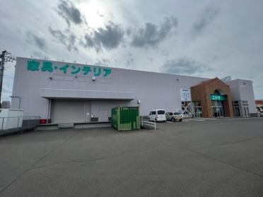 ニトリ岩沼店：1500m