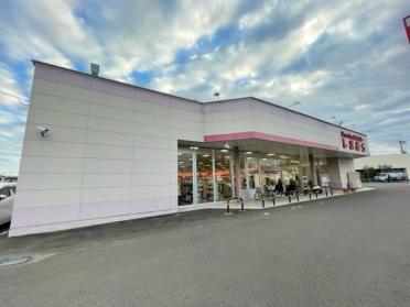 しまむら中田店：210m