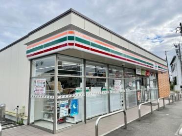 セブンイレブン　名取本郷店：700m